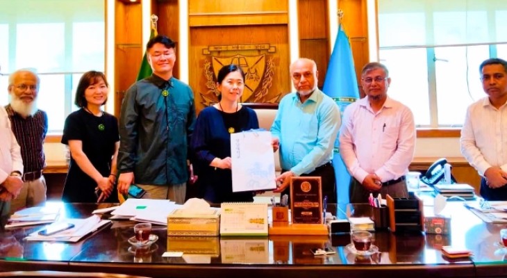 কৃষি সম্প্রসারণে যৌথ গবেষণা করবে বাকৃবি ও ইয়ুংনাম বিশ্ববিদ্যালয়